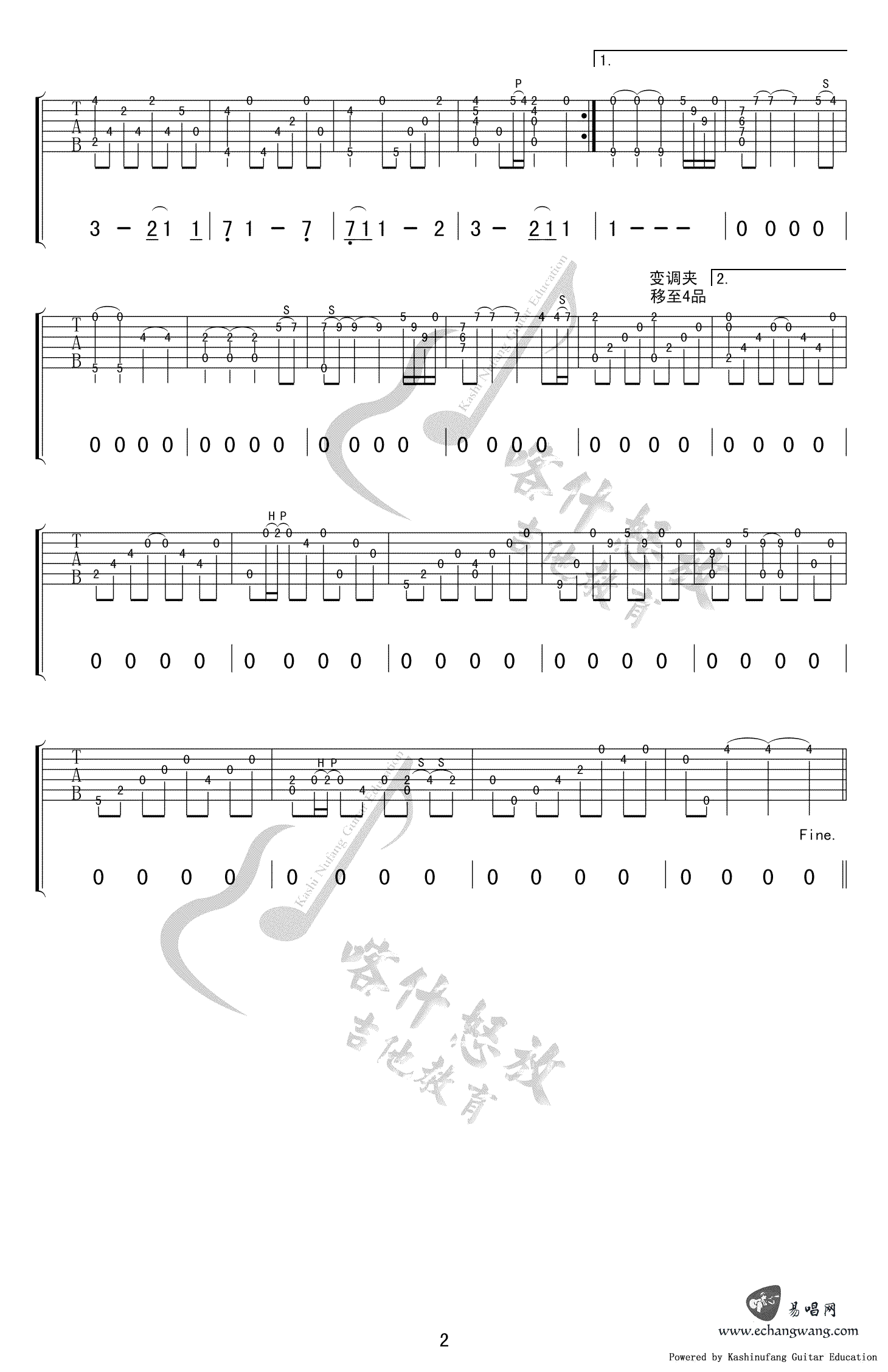 My-Heart-Will-Go-On指弹吉他谱2-郑成河
