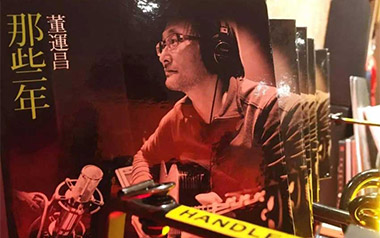 迷路指弹吉他谱_董运昌_原版指弹谱_独奏六线谱