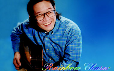 彩虹猎人指弹吉他谱_中川砂人_Rainbow Chaser指
