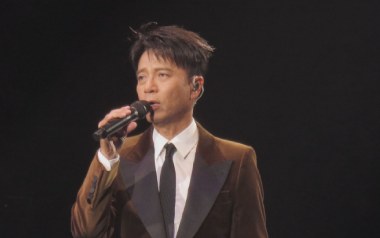 终身美丽吉他谱_李克勤_D调指法原版弹唱谱_图片六线谱