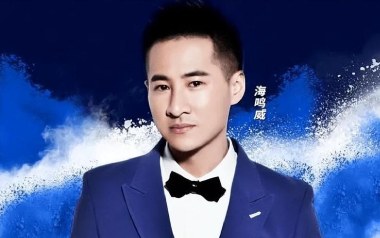 你的承诺吉他谱_海鸣威_C调指法原版弹唱谱_图片六线谱