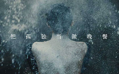 想死却又不敢吉他谱_井胧_C调指法原版弹唱谱_图片六线谱