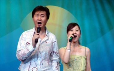知心爱人吉他谱_付笛生/任静_G调原版弹唱谱_图片六线谱