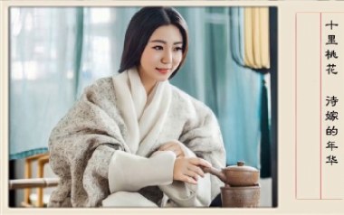 半壶纱吉他谱_刘珂矣_C调指法原版弹唱谱_图片六线谱