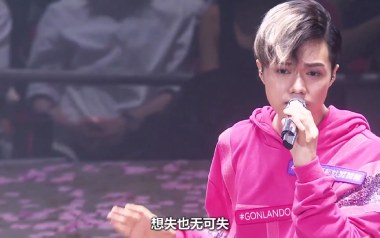 尘埃落定吉他谱_张敬轩_G调指法原版弹唱谱_图片六线谱