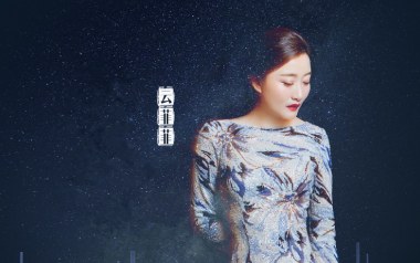 这条街吉他谱_冷漠/云菲菲_C调原版弹唱谱_图片六线谱