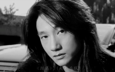 距离吉他谱_超载乐队_G调指法原版弹唱谱_图片六线谱