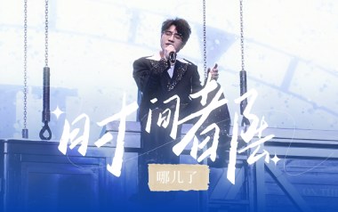 时间都去哪了吉他谱_王铮亮_F调原版弹唱谱_图片六线谱