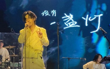 没有一盏灯吉他谱_阿弗娄_C调原版弹唱谱_图片六线谱