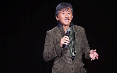 数字人生吉他谱_林子祥_G调指法原版弹唱谱_图片六线谱