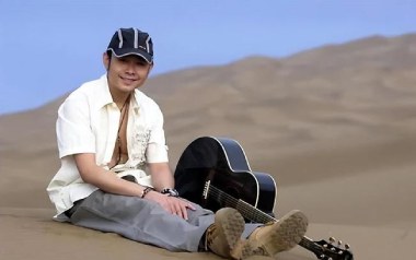新阿瓦尔古丽吉他谱_刀郎_A调原版弹唱谱_图片六线谱
