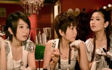 听袁惟仁弹吉他吉他谱_S.H.E_C调原版弹唱谱_图片六线谱