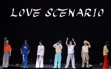Love Scenario吉他谱_iKON_C调简单版_图片六线谱