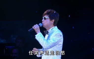 忘尽心中情吉他谱_叶振棠_G调原版弹唱谱_图片六线谱