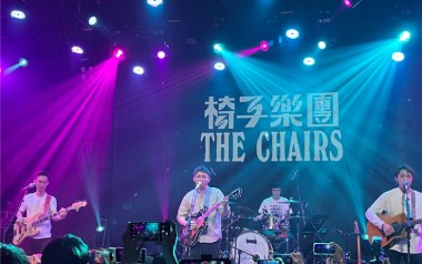 Rollin On吉他谱_椅子乐团_C调指法弹唱谱_图片六线谱