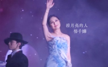 捞月亮的人吉他谱_杨千嬅_G调原版弹唱谱_图片六线谱