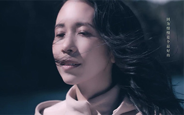 慢慢喜欢你吉他谱_莫文蔚_C调原版吉他谱_吉他弹唱教学