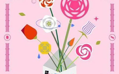 给你一瓶魔法药水吉他谱_告五人_C调六线谱/和弦谱_弹唱教学