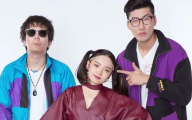 白日梦蓝吉他谱_刺猬乐队_C调扫弦版吉他谱_吉他弹唱教学