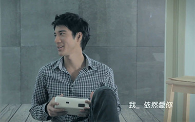 依然爱你吉他谱_王力宏_G调指法原版吉他谱_吉他弹唱教学