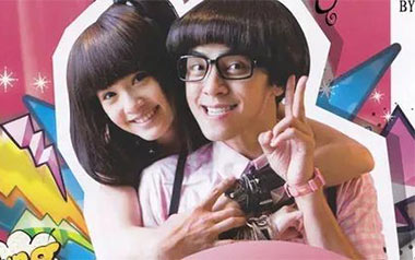 爱不单行吉他谱_罗志祥_D调原版吉他谱_吉他弹唱教学