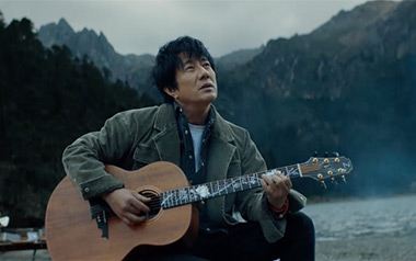 私奔吉他谱_郑钧_G调指法原版吉他谱_吉他弹唱教学