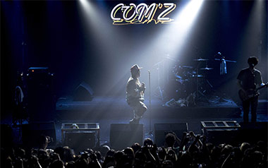 你永远是我的宝贝吉他谱_康姆士乐团_C调指法_吉他弹唱教学