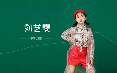 听闻远方有你指弹吉他谱_刘艺雯_原版指弹谱_独奏六线谱