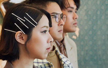 从没去过巴塞隆纳吉他谱_告五人_C调原版吉他谱_吉他弹唱教学