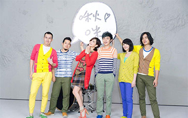 你被写在我的歌里吉他谱_苏打绿/陈嘉桦_C调简单版_吉他弹唱教学