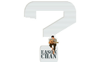 孤独患者吉他谱_陈奕迅_G调六线谱/和弦谱_吉他弹唱教学