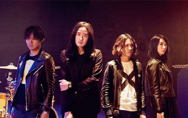 生活因你而火热吉他谱_新裤子乐队_E调吉他谱_吉他弹唱教学