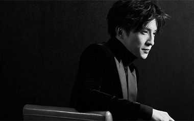 丑八怪吉他谱_薛之谦_C调原版吉他谱_吉他弹唱教学