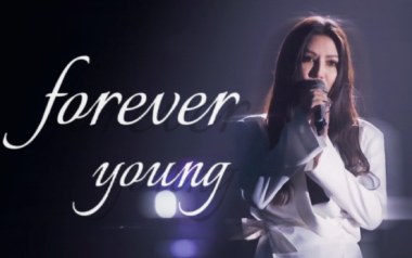 Forever Young吉他谱_艾怡良_C调原版吉他谱_吉他弹唱教学