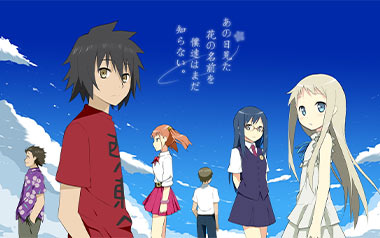 未闻花名指弹吉他谱_Secret Base_独奏六线谱_吉他指弹谱