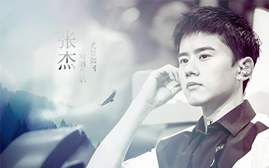 他不懂吉他谱_张杰_C调原版吉他谱_吉他弹唱教学