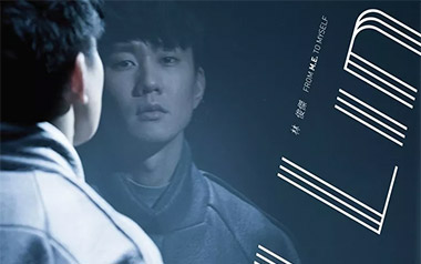 弹唱吉他谱_林俊杰_C调原版吉他谱_吉他弹唱教学