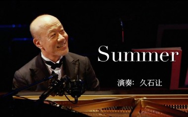 菊次郎的夏天指弹谱_久石让_Summer独奏六线谱_吉他指弹谱