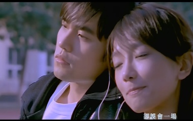 浪漫手机吉他谱_周杰伦_F调指法原版吉他谱_吉他弹唱教学