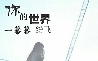 我落泪情绪零碎吉他谱_周杰伦_C调原版吉他谱_吉他弹唱教学