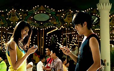 园游会吉他谱_周杰伦_C调指法原版吉他谱_吉他弹唱教学