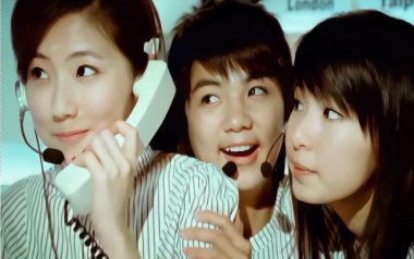 Ring Ring Ring吉他谱_S.H.E_C调简单版吉他谱_吉他弹唱教学