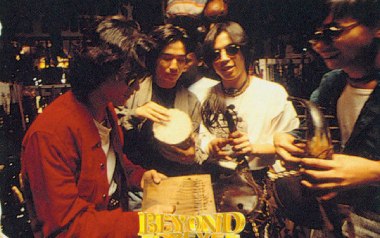 Amani吉他谱_Beyond_C调简单版吉他谱_吉他弹唱教学