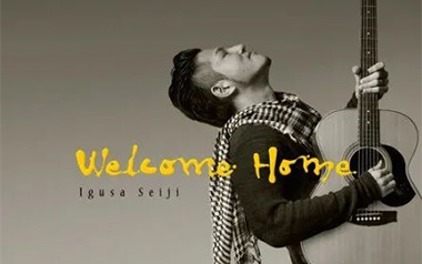 Sunflower指弹吉他谱_井草圣二_原版独奏谱_吉他指弹教学