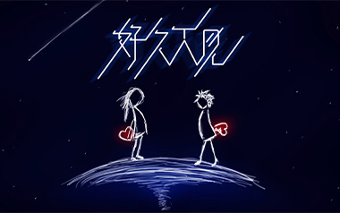 好久不见指弹谱_陈奕迅_胡洋改编独奏谱_吉他指弹教学