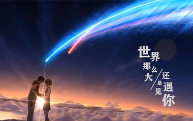 清新的小女孩指弹吉他谱_原版独奏谱_吉他指弹教学