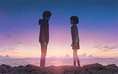 前前前世指弹吉他谱_RADWIMPS_原版独奏谱_吉他指弹教学